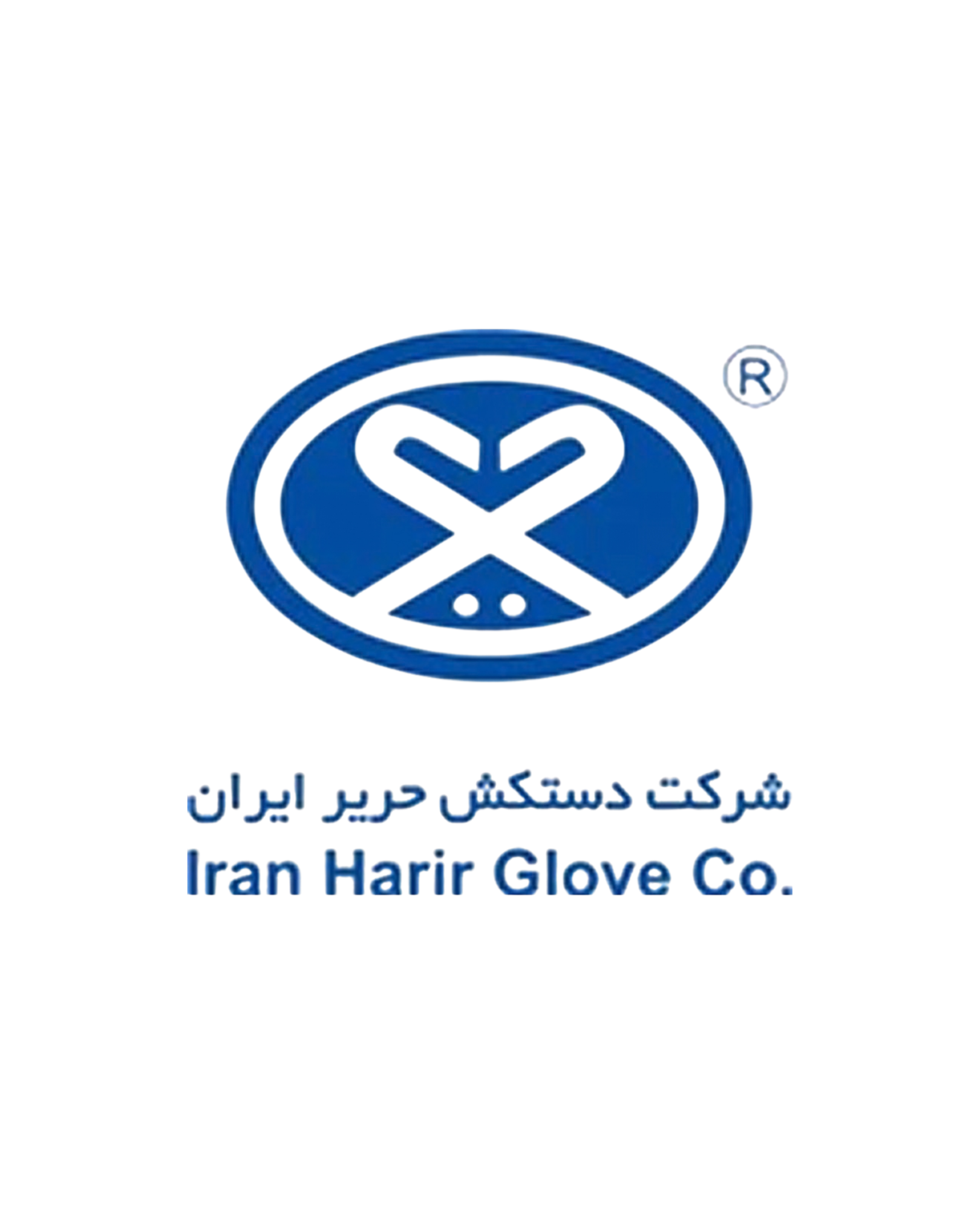 دستکش حریر